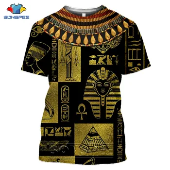 Клеопатра Древен Планини Египетски тениска Бог Очите на Египет Фараон Анубис Графика 3d Тениска С Принтом За мъже/За жени, Унисекс Градинска